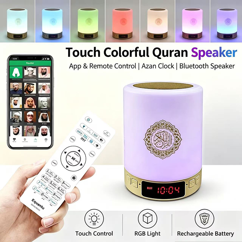 Night Light Muslim Arabic Kora - đánh giá và giá Audio Home Cinema