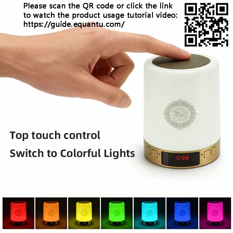 Night Light Muslim Arabic Kora - đánh giá và giá Audio Home Cinema