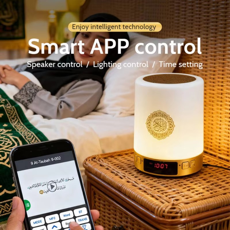 Night Light Muslim Arabic Kora - đánh giá và giá Audio Home Cinema