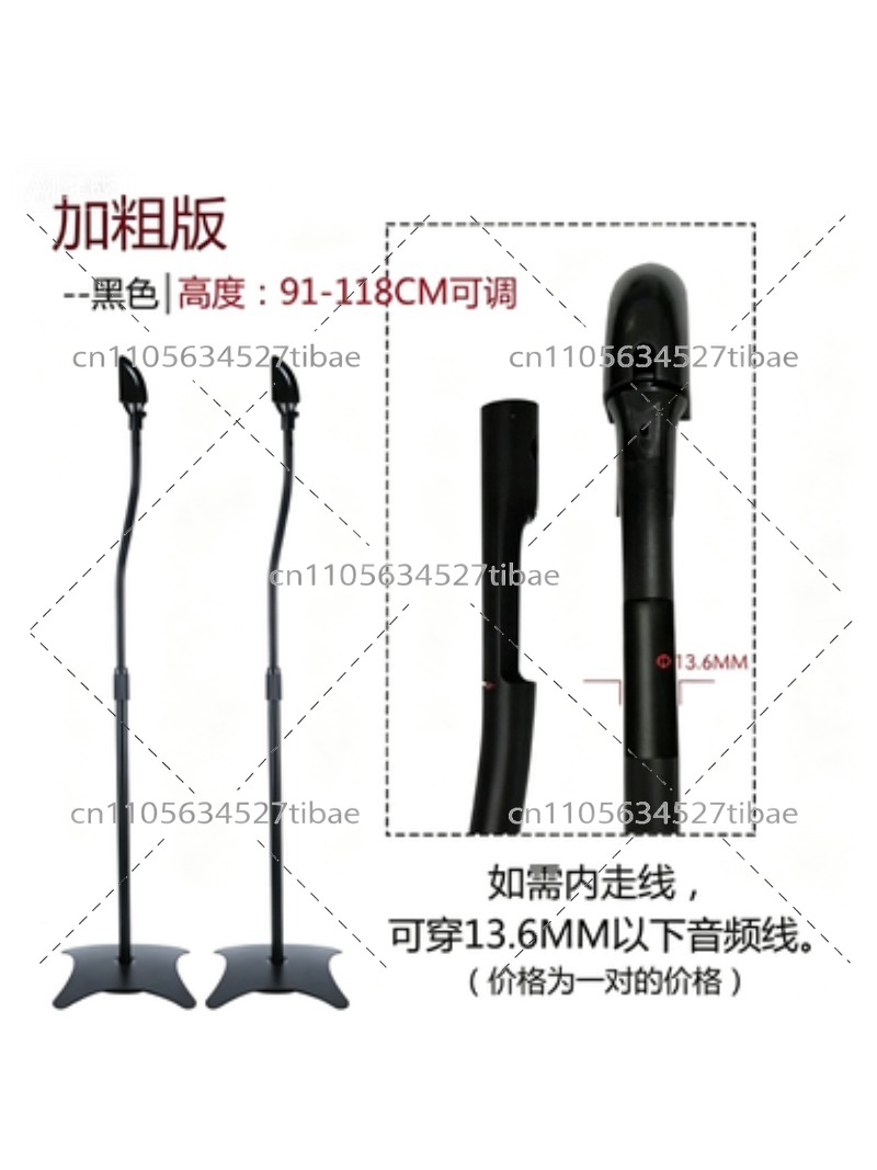 Professional Surround Speaker  - đánh giá và giá Audio Home Cinema